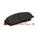 لنت عقب جیلی X7