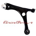 طبق جلو راست ام وی ام MVM X22